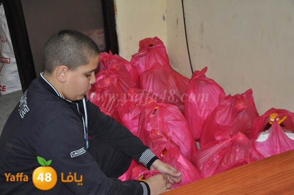 jam3iyas yaffaj3 (9).JPG